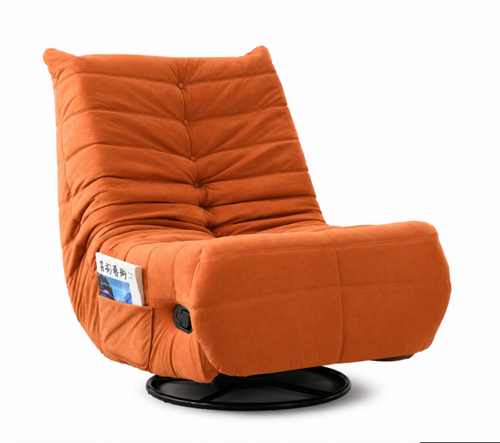 Mekotanpi Lounge Chair, orange