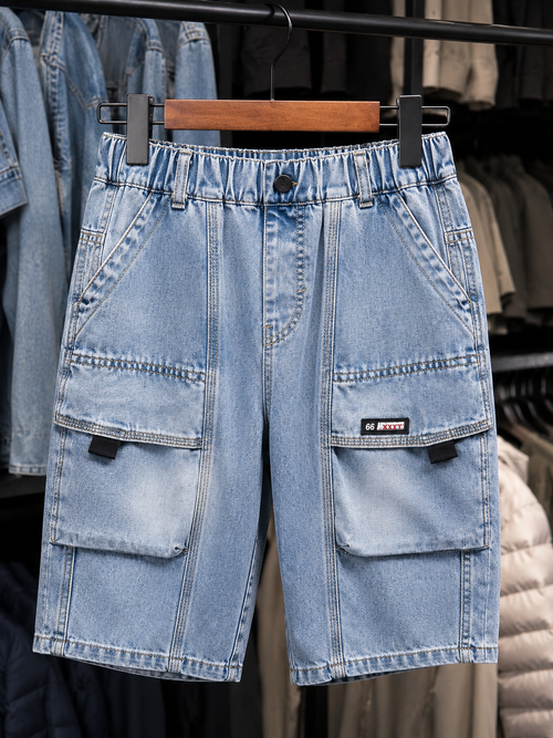 Men Shop All