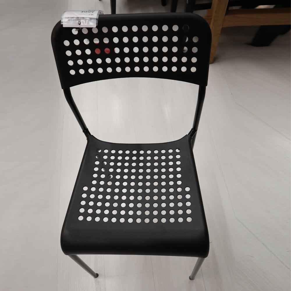 IKEA ADDE Chair, black