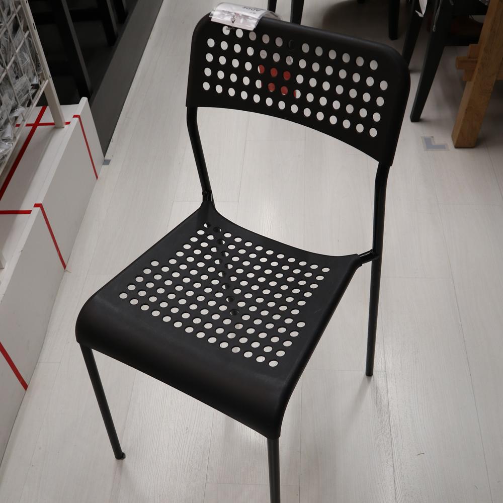 IKEA ADDE Chair, black