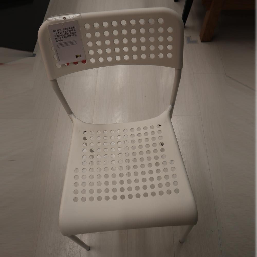 IKEA ADDE Chair, white