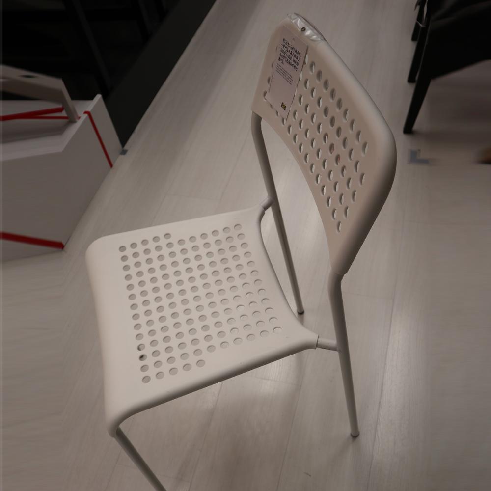 IKEA ADDE Chair, white