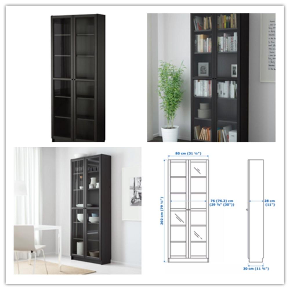 IKEA BILLY - OXBERG Bookcase, black-brown