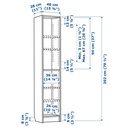 IKEA BILLY Bookcase, 40x202cm