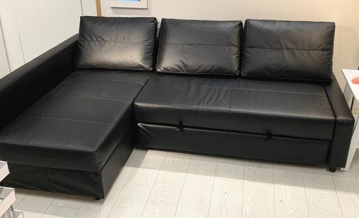 Ikea FRIHETEN Corner Sofa-Bed with Storage, Bomstad Black,Pu Leather