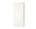 IKEA PAX Wardrobe, white, Bergsbo white