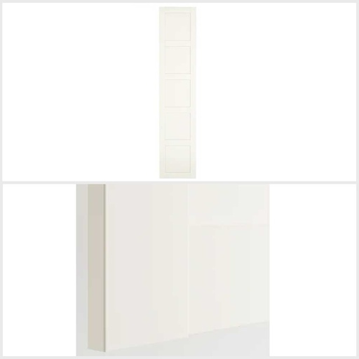 IKEA BERGSBO Door, White 37X229 cm