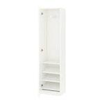 IKEA PAX Wardrobe frame, white 50x35x201cm