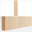 Ikea BERGSBO Door, white stained oak effect 50x195 cm