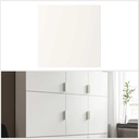 Ikea FONNES door white 40x40 cm