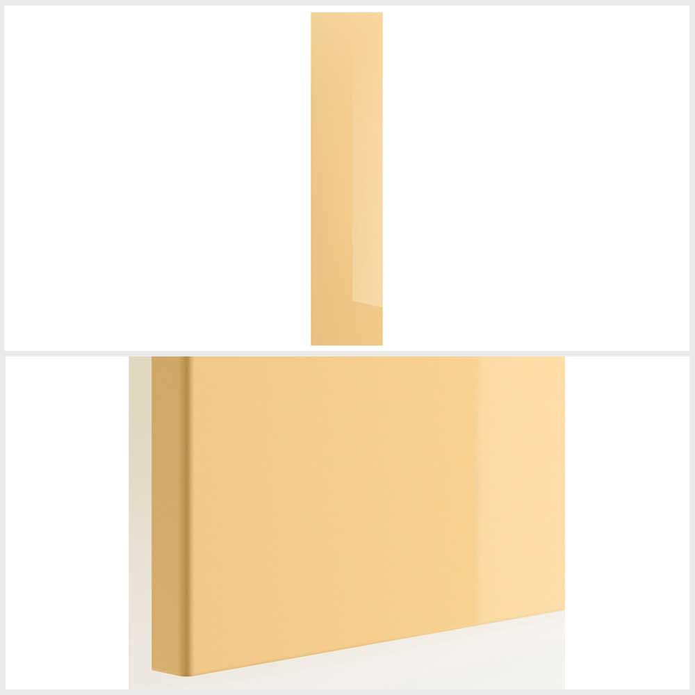 Ikea FARDAL Door, high-gloss yellow 50x229 cm