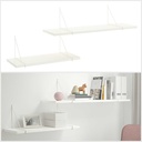 Ikea BERGSHULT / PERSHULT Wall shelf combination, white, white, 120x30 cm