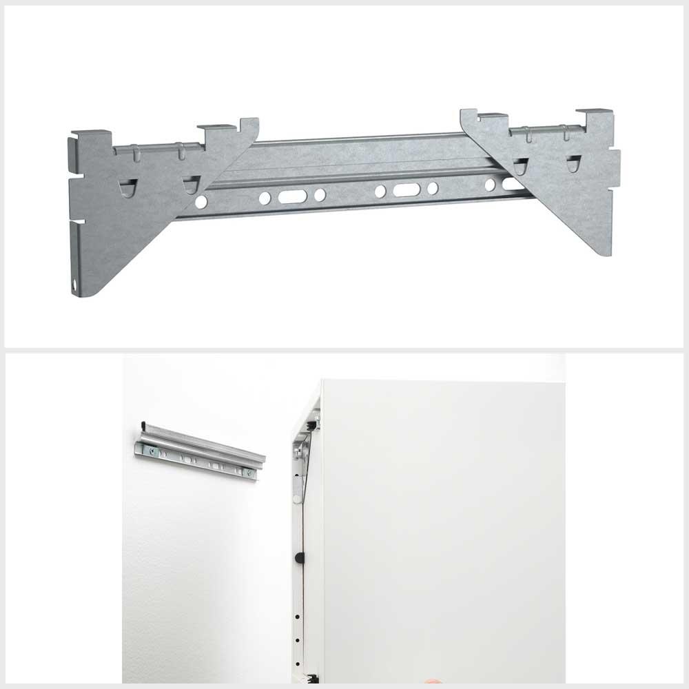 Ikea EKET suspension rail 35 cm