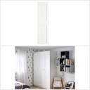 Ikea GRIMO Door, white 50x195 cm