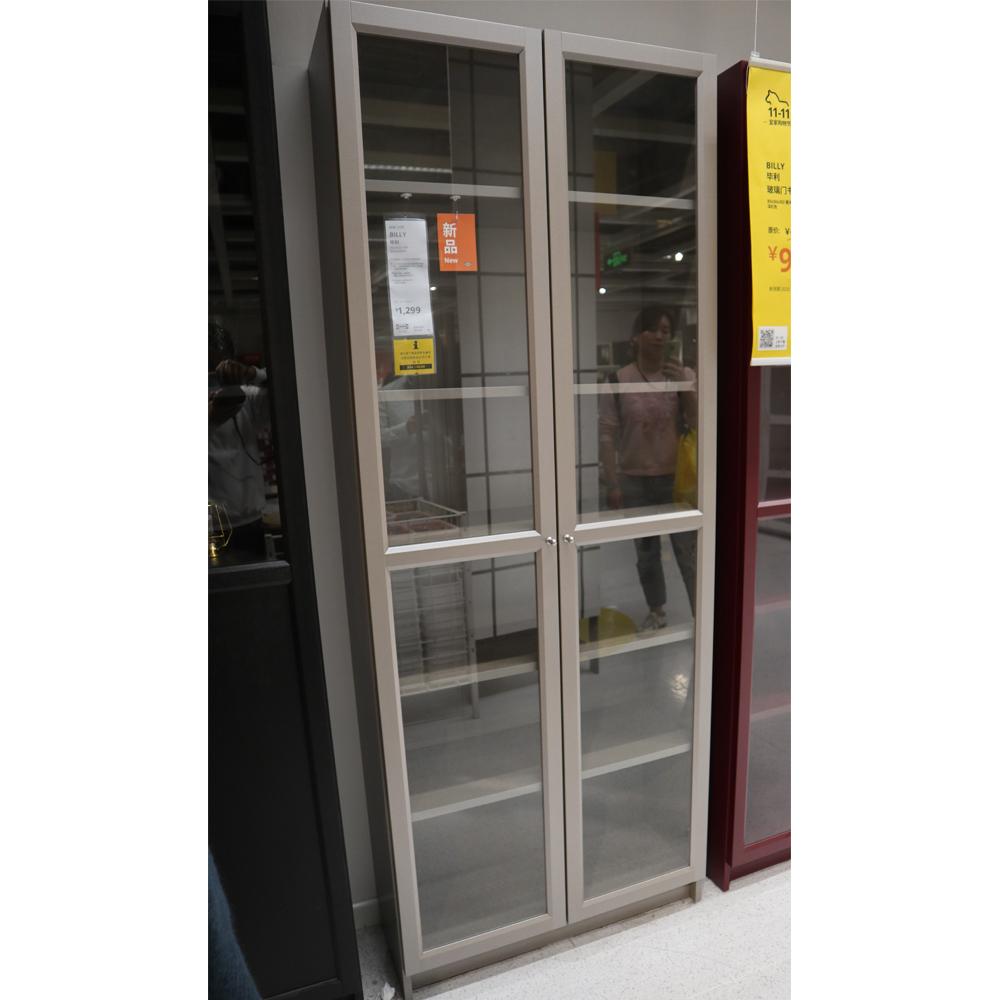 Ikea BILLY Bookcase with glass-doors, grey/metallic effect 80x30x202 cm