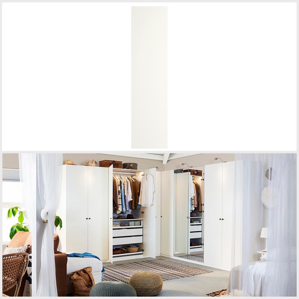 Ikea FORSAND Door, white 50x195 cm