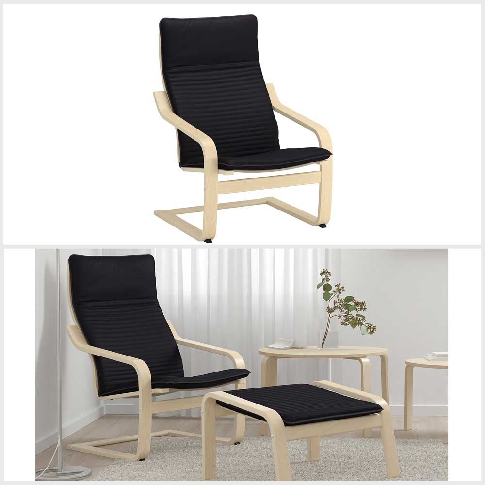 Ikea POANG armchair birch veneer/Knisa black