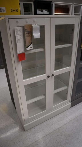 IKEA HAVSTA Glass-Door Cabinet,81x35x123 cm