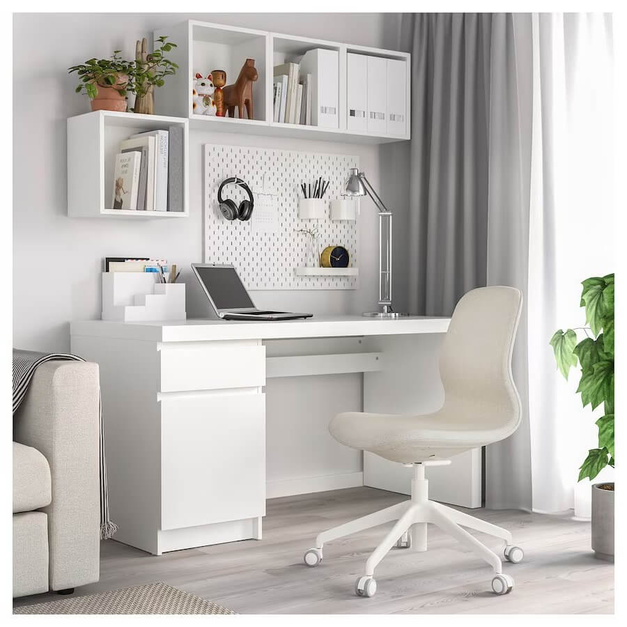 IKEA Langfjall Conference Chair Gunnared Beige-White