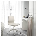 IKEA Langfjall Conference Chair Gunnared Beige-White