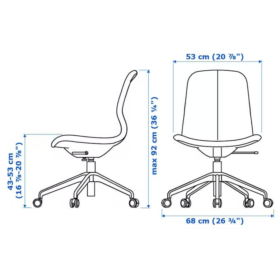 IKEA Langfjall Conference Chair Gunnared Beige-White