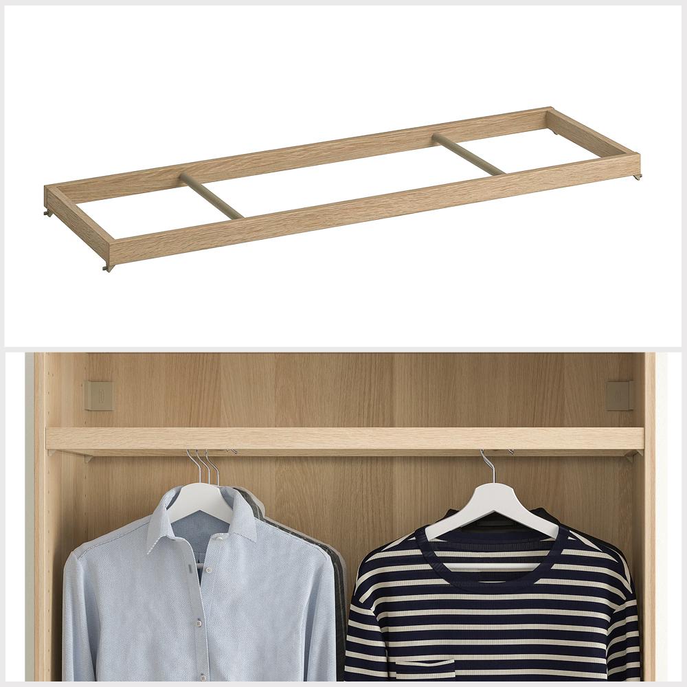 Ikea KOMPLEMENT Clothes rail, white stained oak effect 100x35 cm