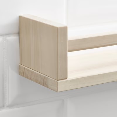 IKEA BEKVAM Spice Rack Aspen