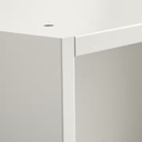 IKEA PAX Wardrobe Frame, White50X58X236 cm