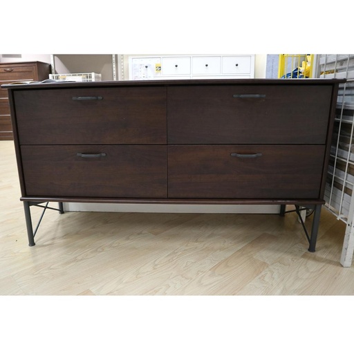 IKEA MUSKEN Chest of 4 Drawers, Brown