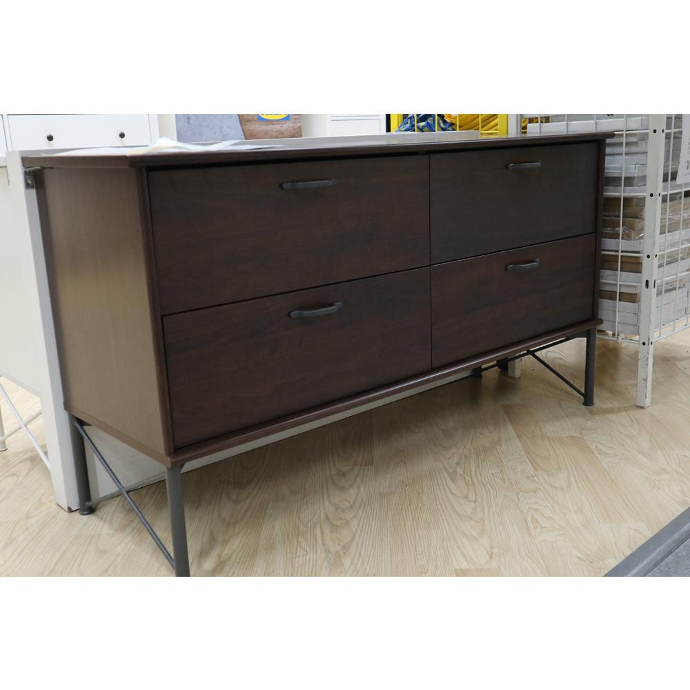 MUSKEN Chest of 4 Drawers, Brown