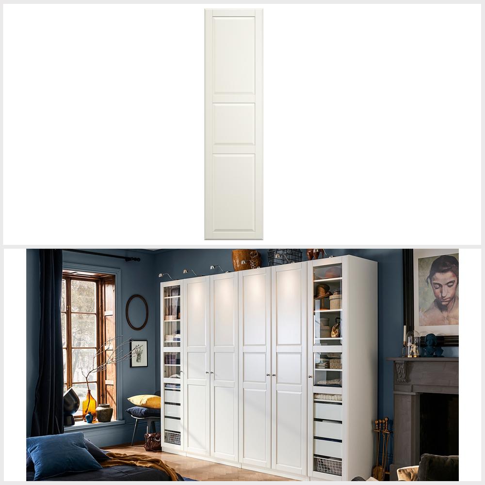 Ikea TYSSEDAL Door with hinges, white 50x195 cm