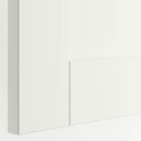 BODBYN Bodbyn Drawer Front Panel Gray-White 60X40 cm