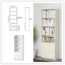 BRIMNES Bookcase, White,60X190 cm