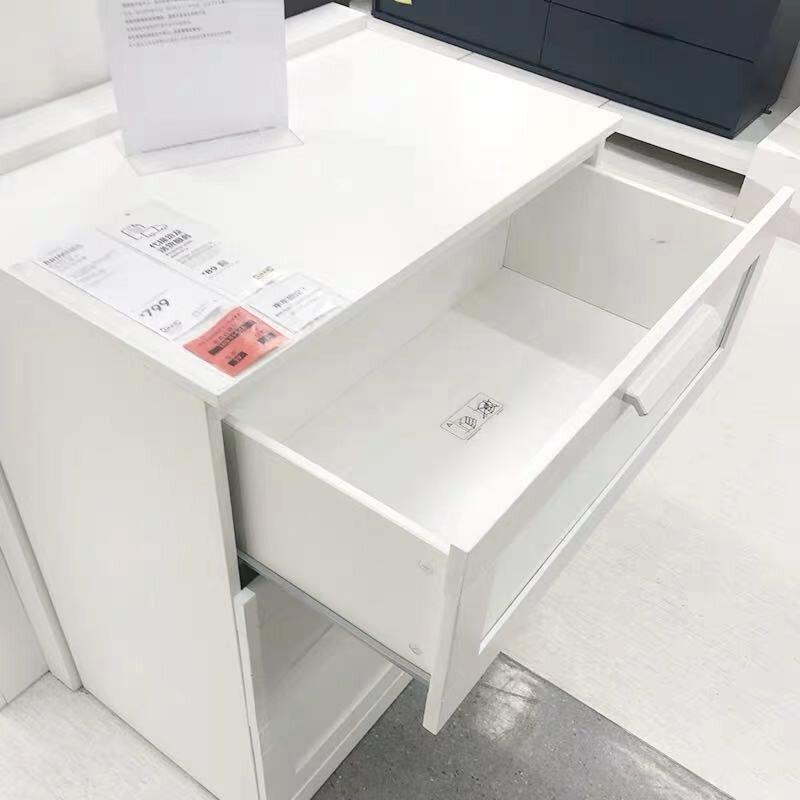 BRIMNES Chest of 3 Drawers, White, Frosted Glass, 78X95 cm