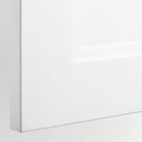 Fonnes Drawer Front, White, 80X20 cm