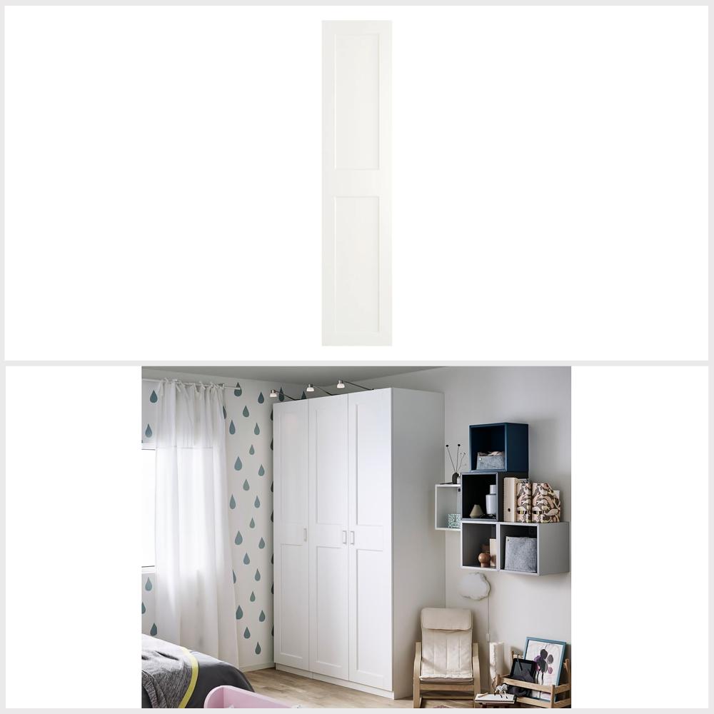 GRIMO Door with Hinges, White 50X229 cm