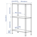 HYLLIS shelving unit in/outdoor 60x27x74 cm