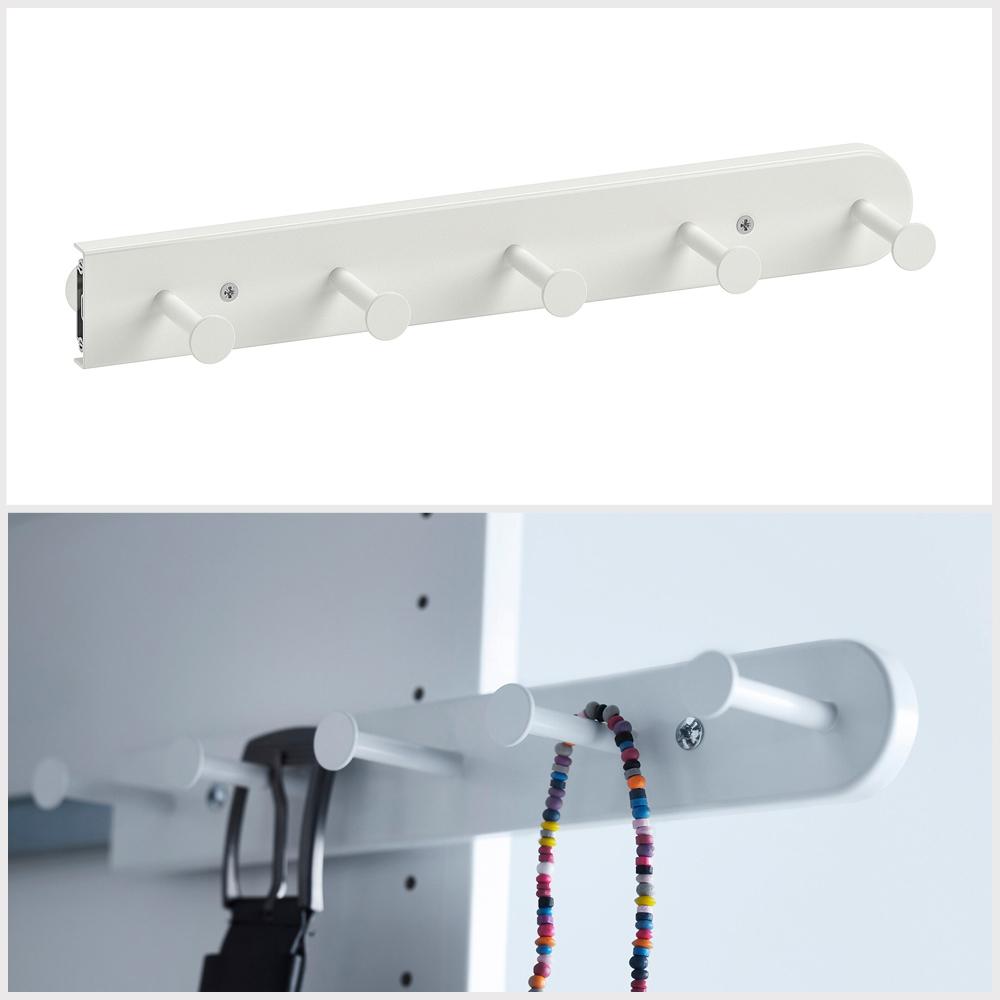 KOMPLEMENT Pull out Multi Use Hanger