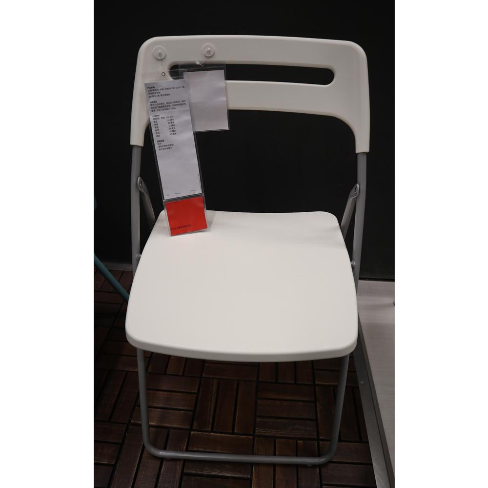 Nisse Folding Chair, Silver-Colour White