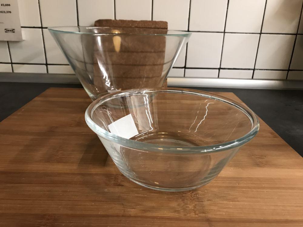 VARDAGEN Serving Bowl