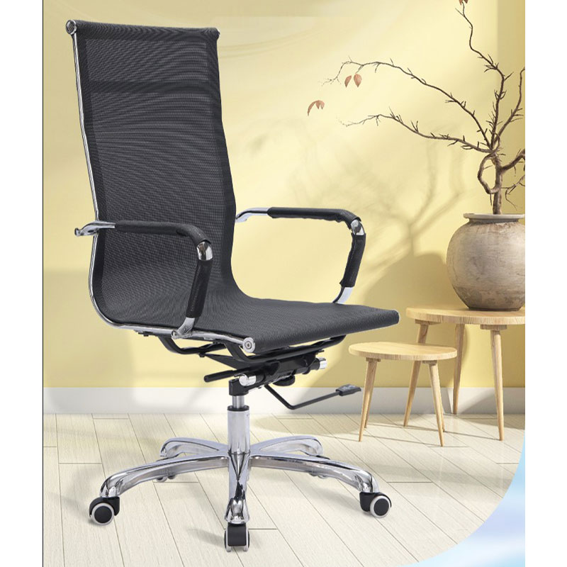 Chita office chair computer chair High back