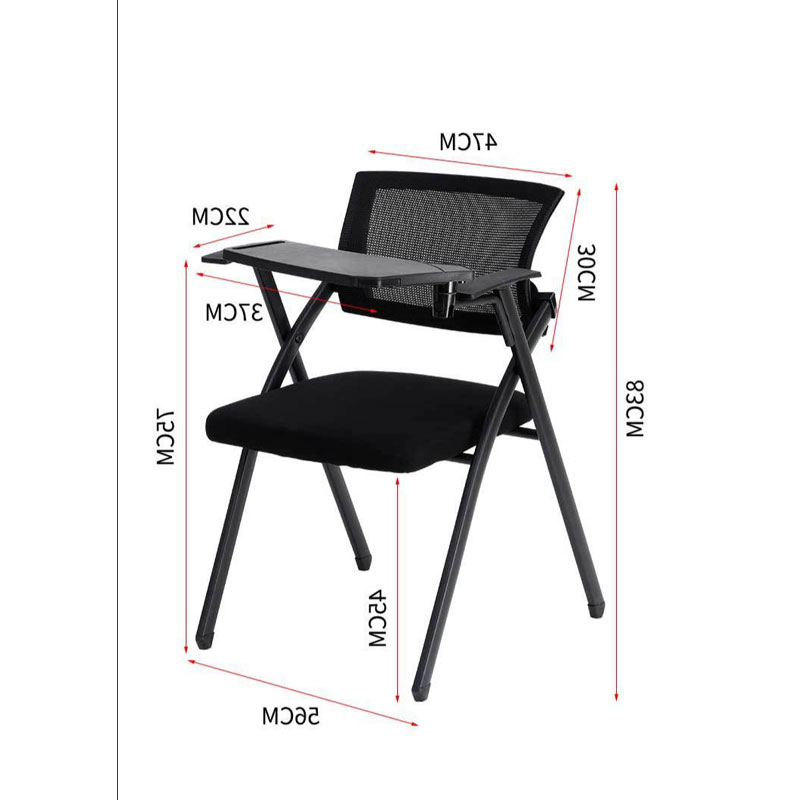 Date office chair armrest height