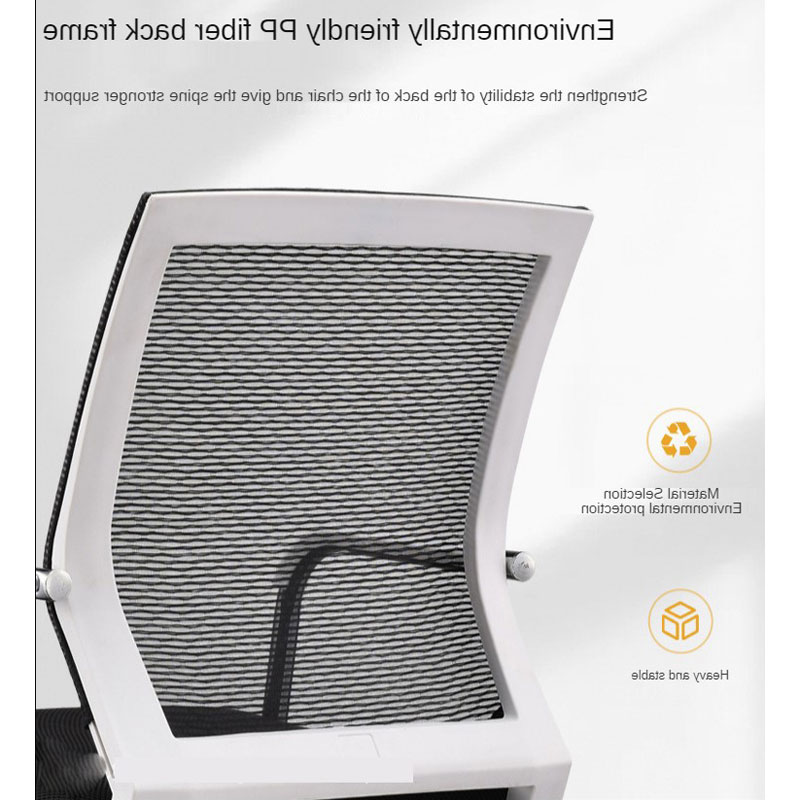 Dazaifu office chair computer chair fixed armrest height