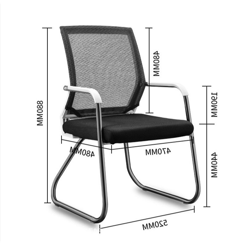 Dazaifu office chair computer chair fixed armrest height