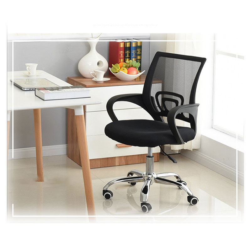 Gyoda modern office chair Steel Five-star foot armchair