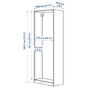 PAX Wardrobe Frame, White,75X35X201 cm