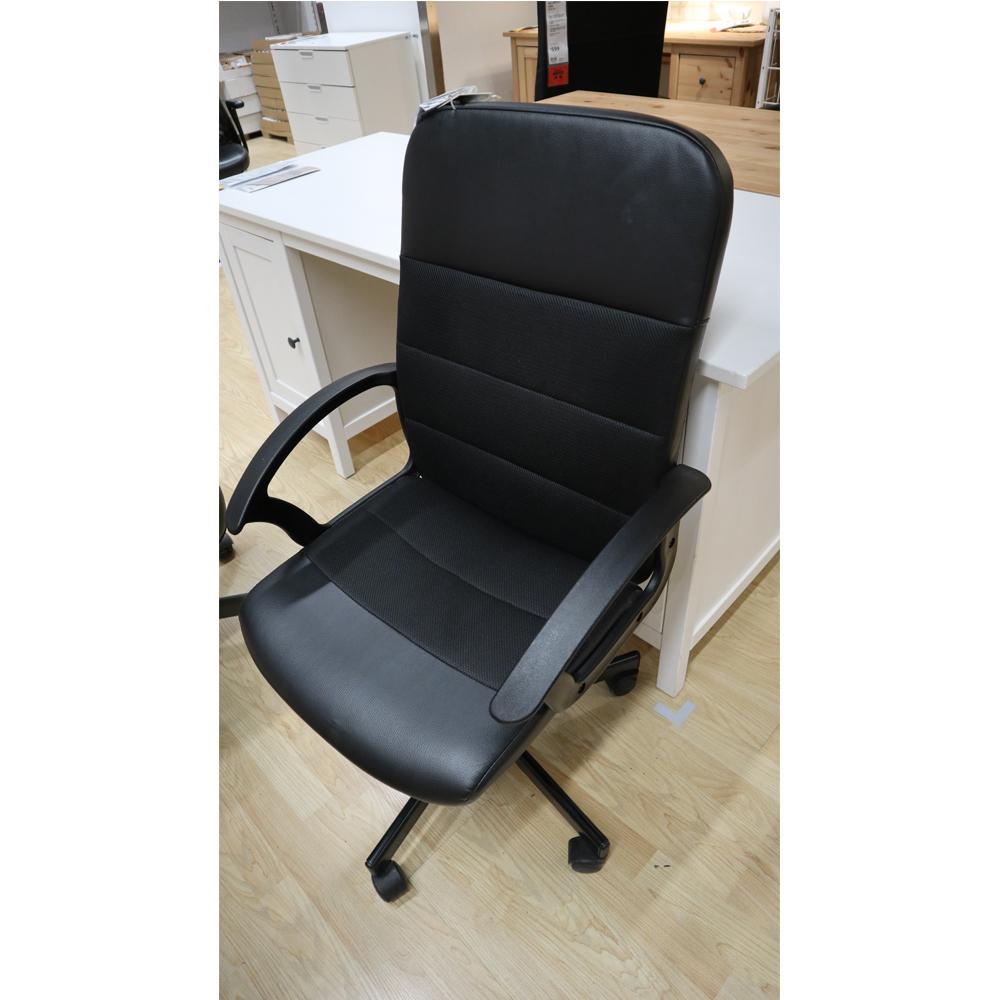 Renberget Swivel Office Chairs