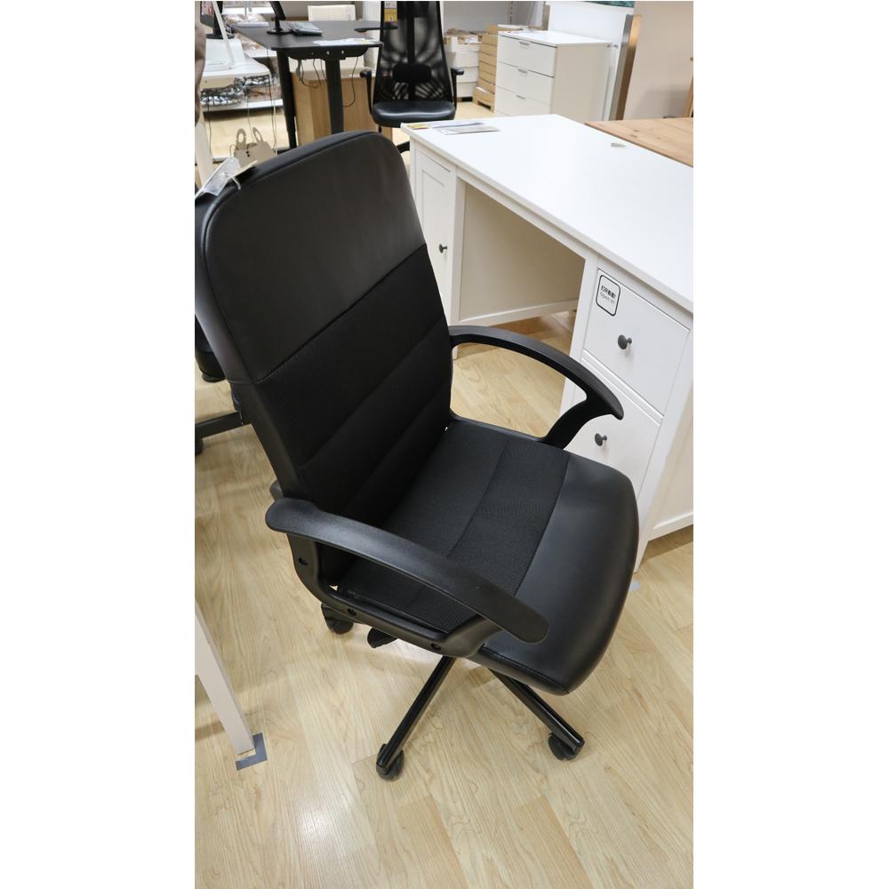 Renberget Swivel Office Chairs