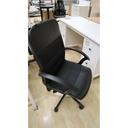 Renberget Swivel Office Chairs