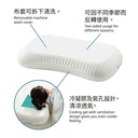 [804.460.97] Klubbsporre Ergonomic Pillow, Multi Position 41X70 cm